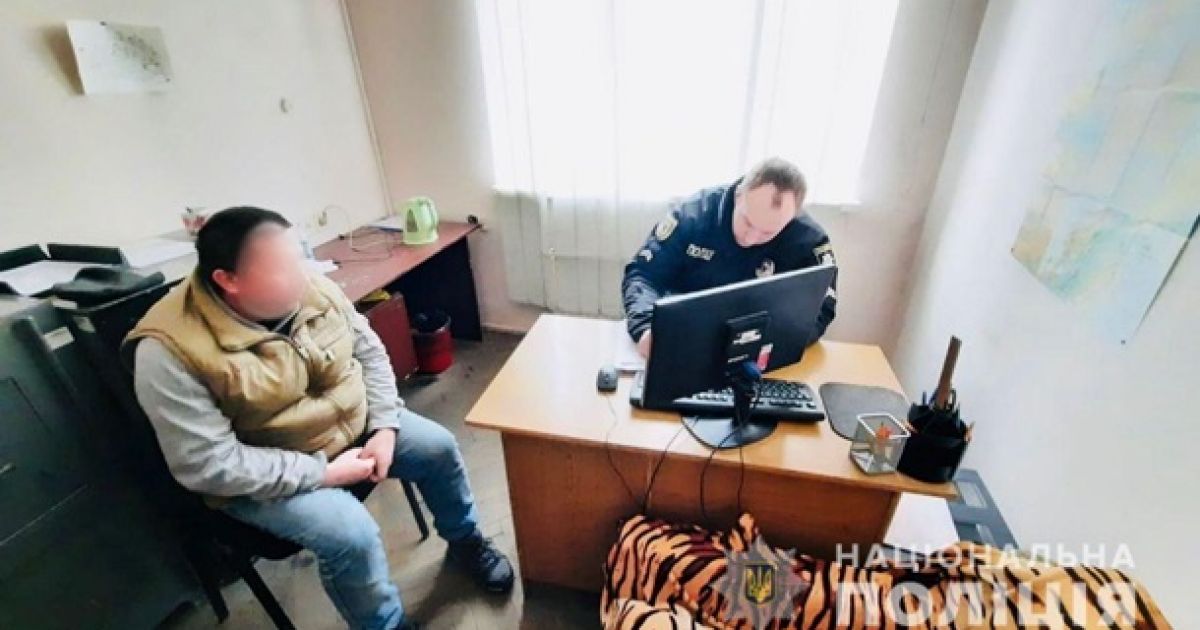 Задержанный