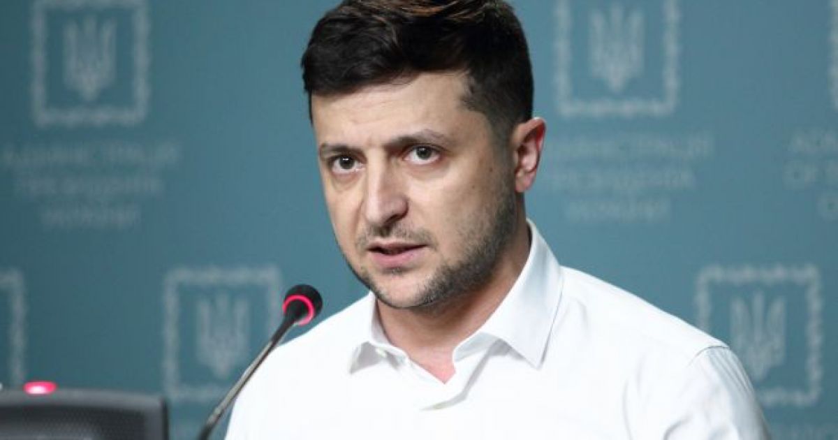 Владимир Зеленский