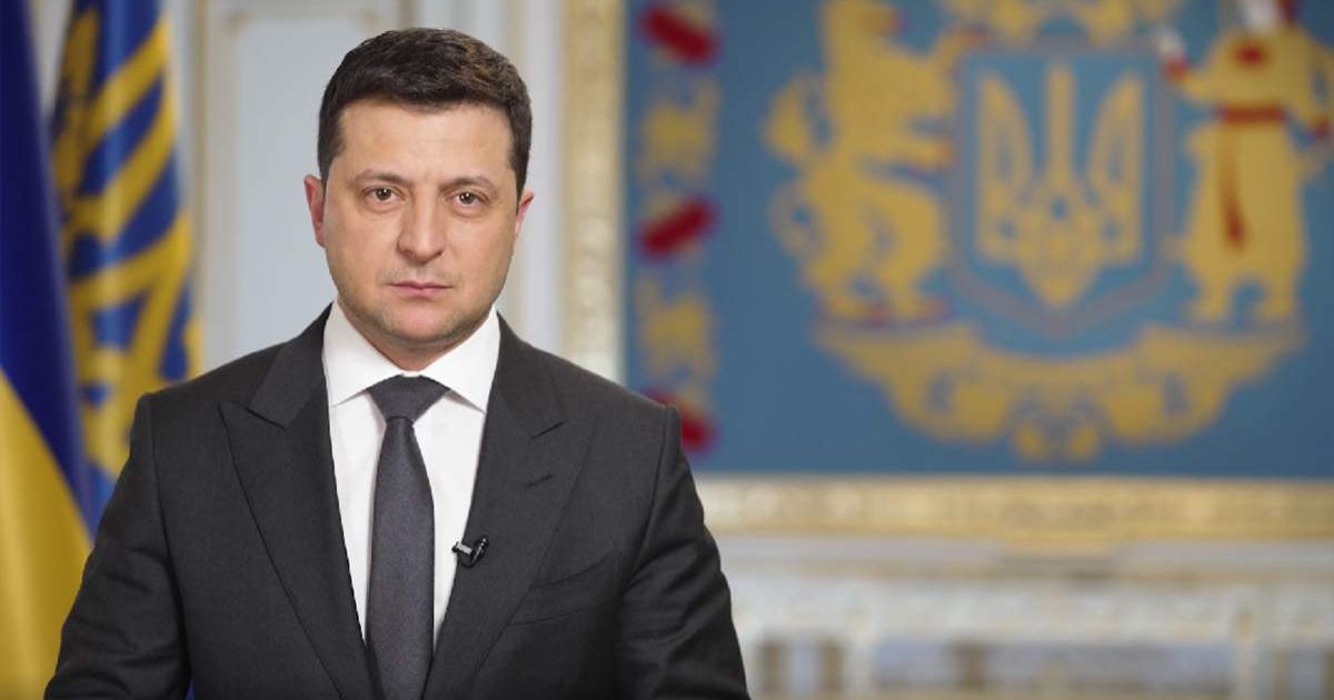 Володимир Зеленський