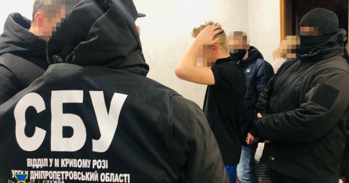 Задержание