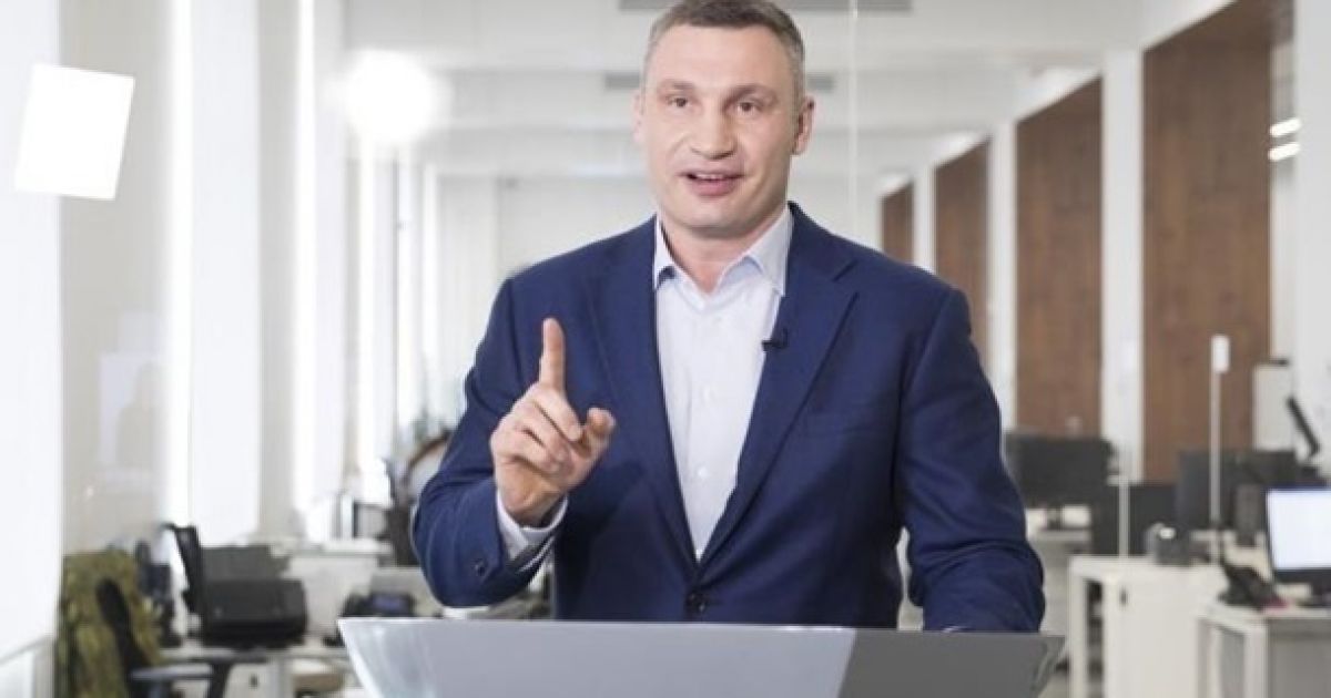 Виталий Кличко