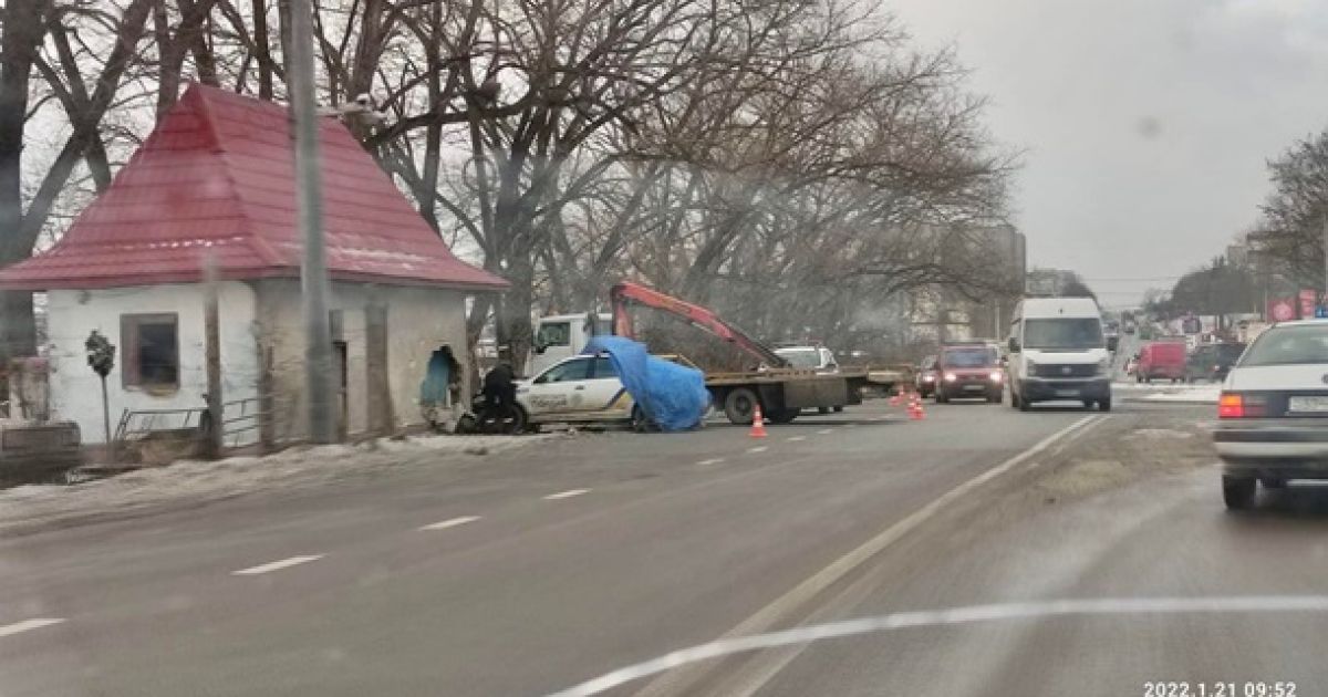Место ДТП