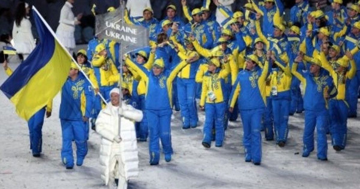 Украина на Олимпиаде