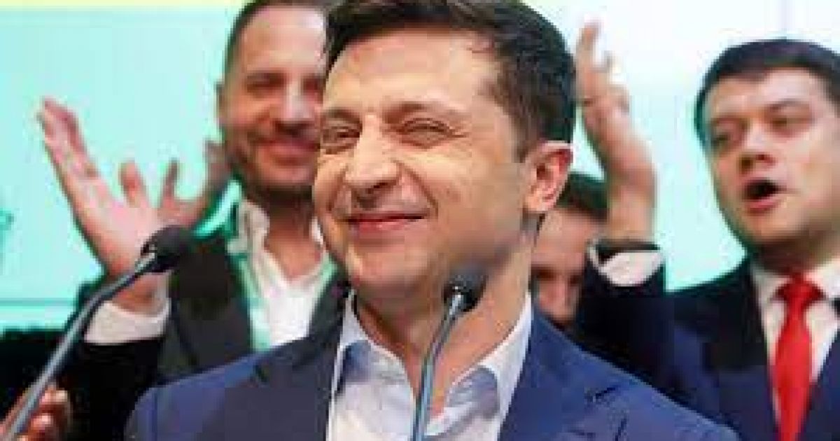 Владимир Зеленский