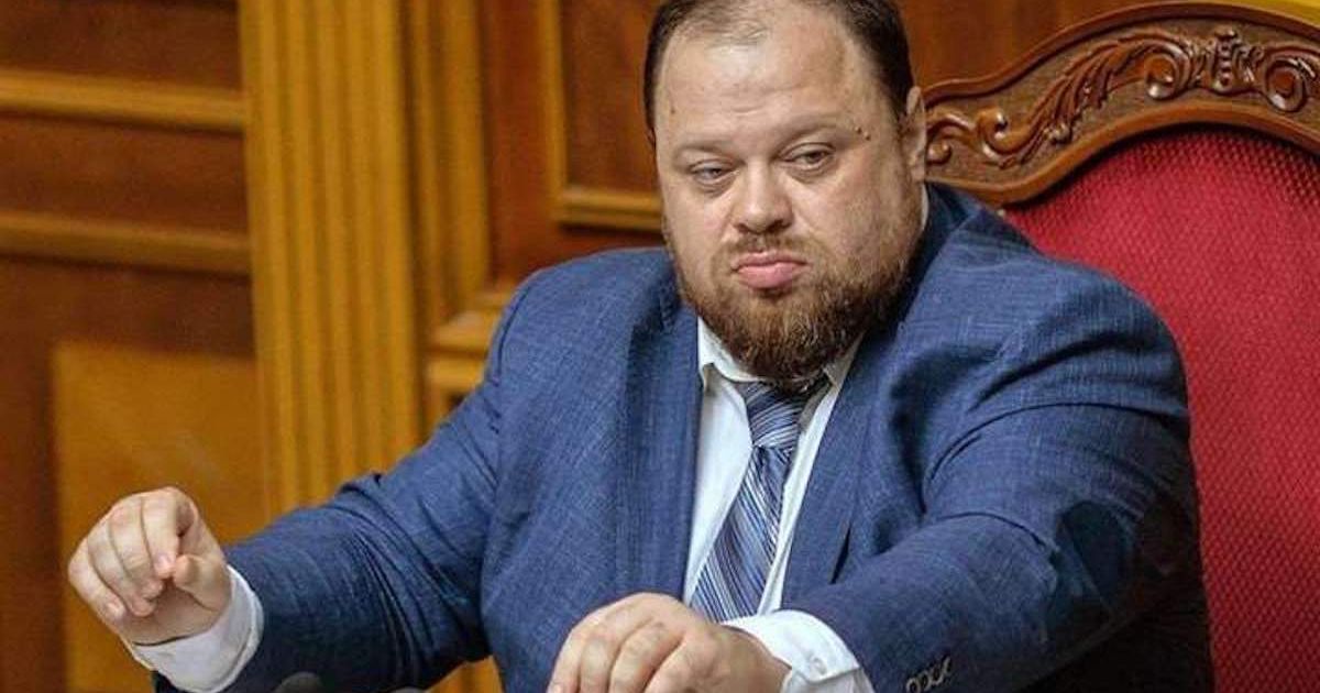 Руслан Стефанчук