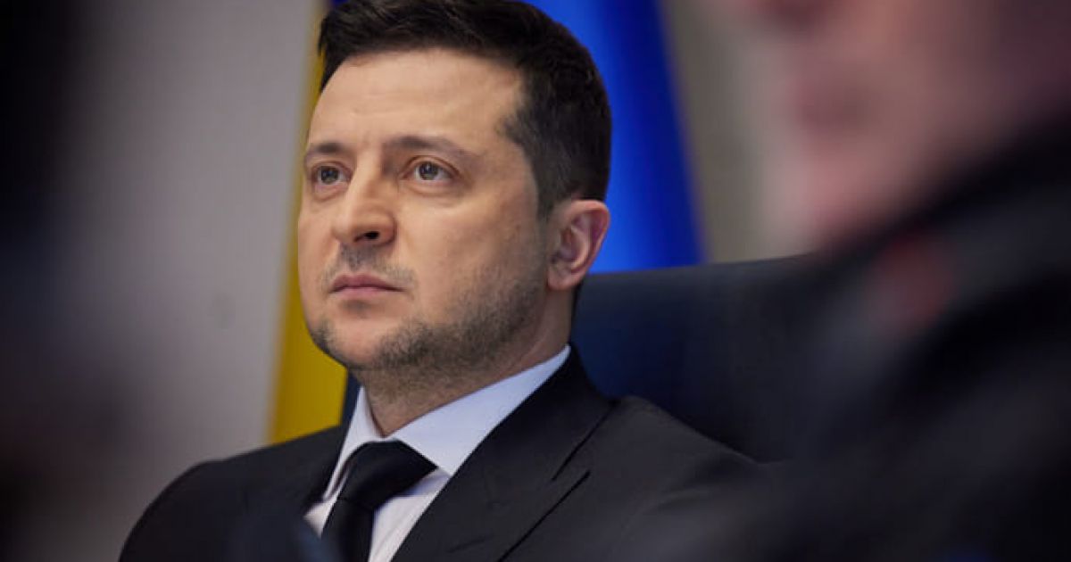 Владимир Зеленский