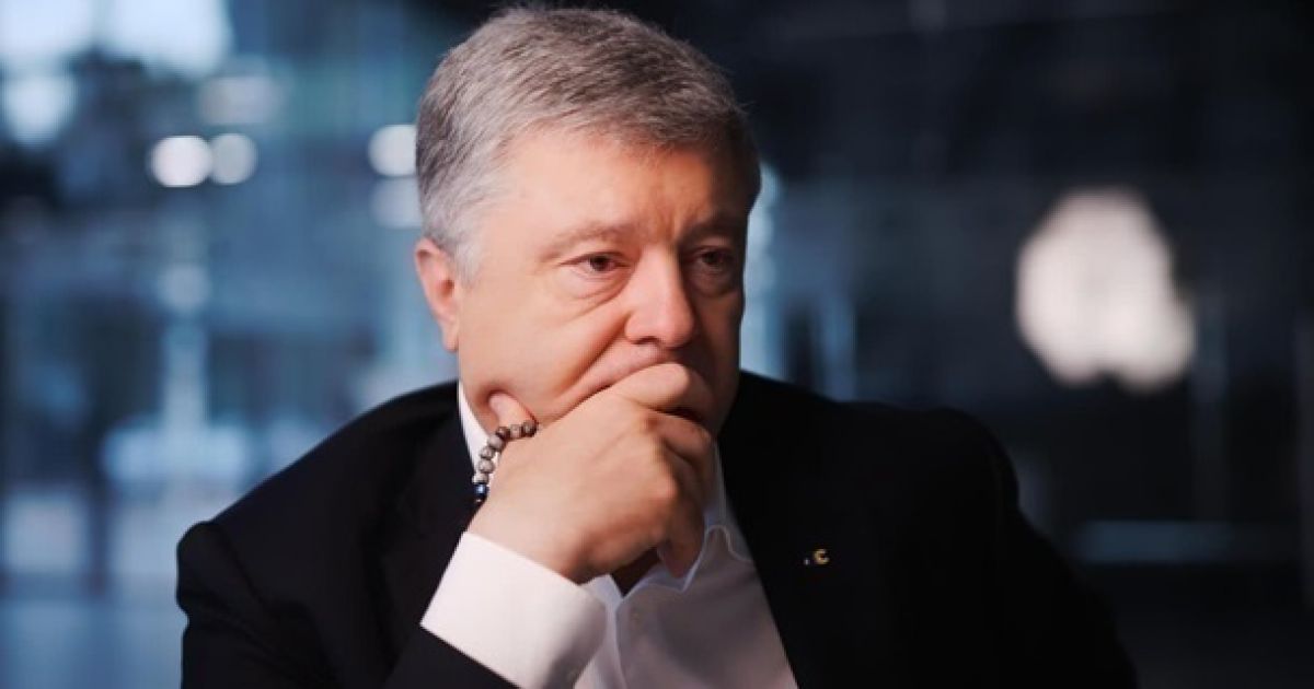 Пётр Порошенко