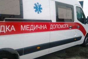 скорая