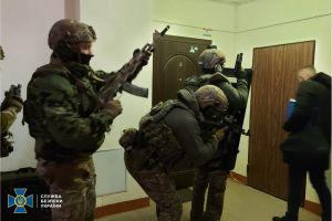 СБУ