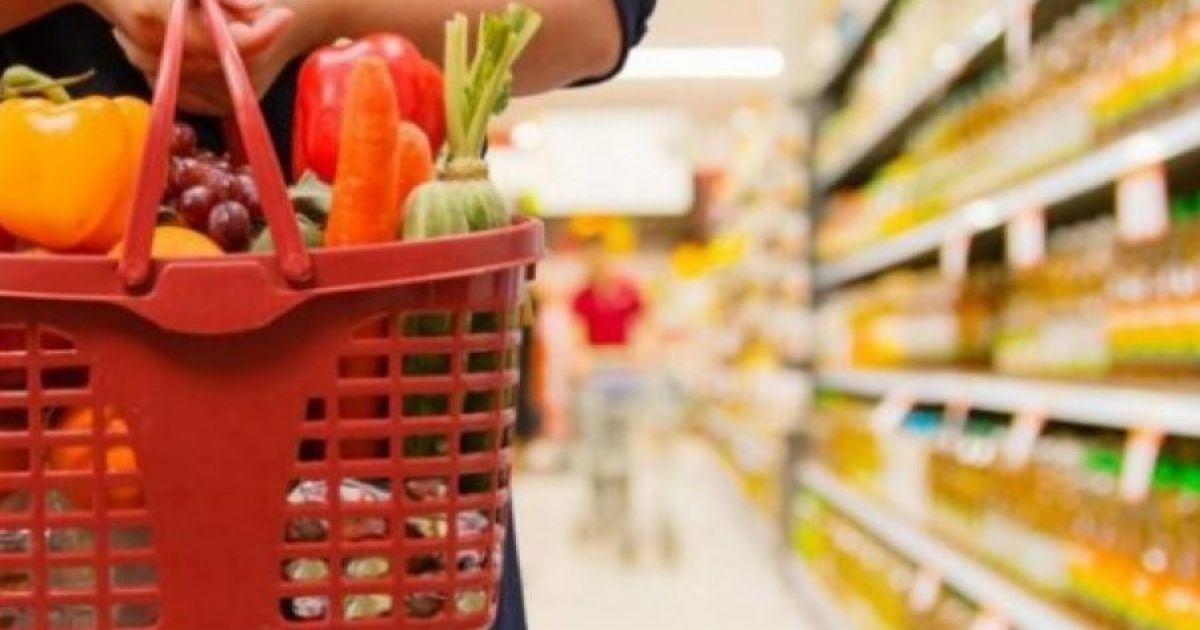 Продукты
