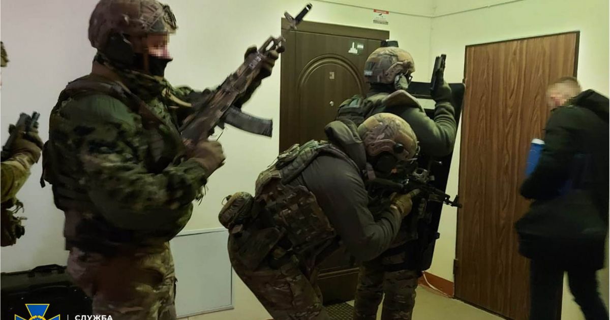СБУ