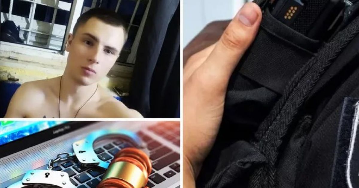 изнасилование
