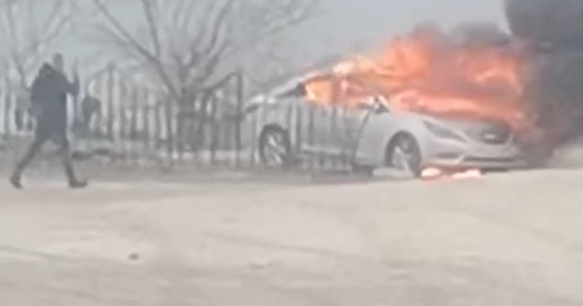автомобиль
