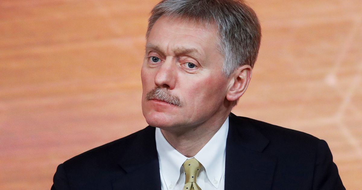 Дмитрий Песков