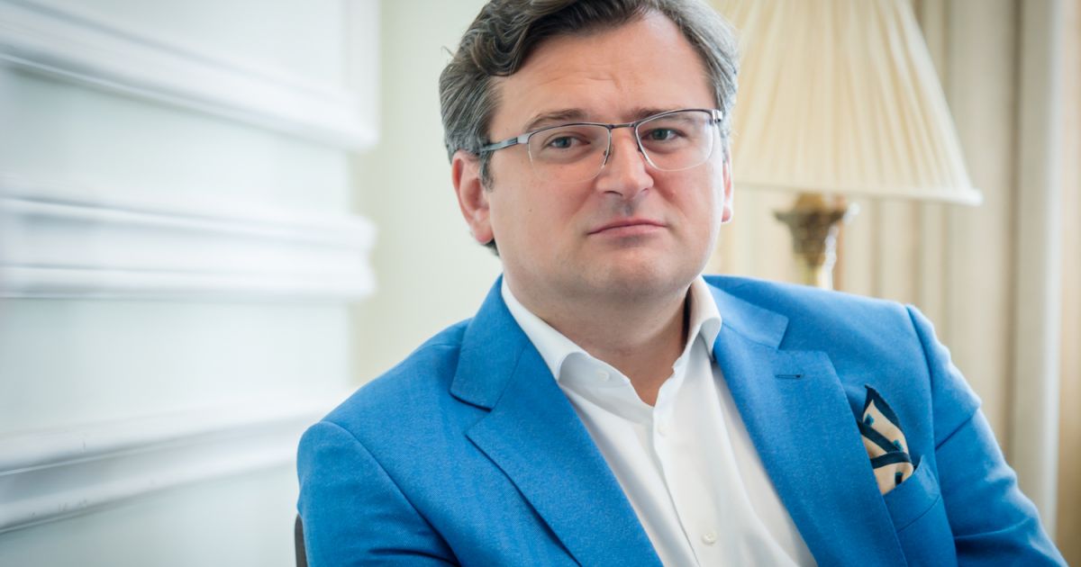 Дмитрий Кулеба