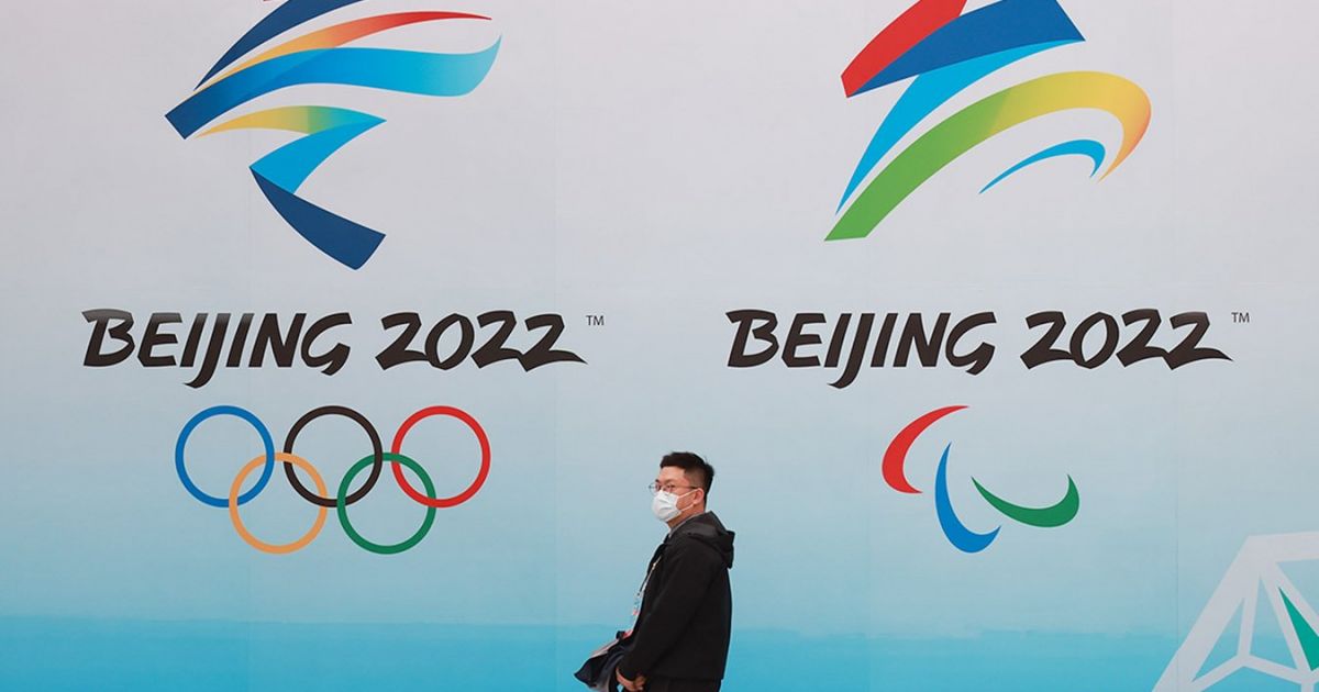 Олимпиада-2022