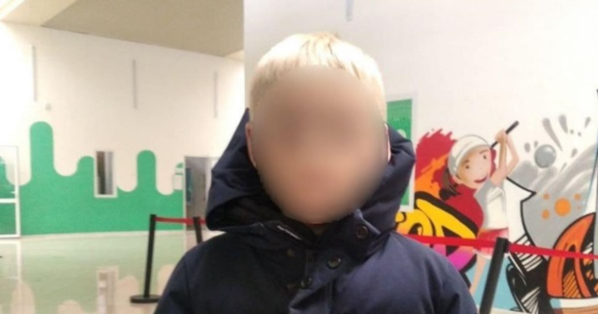 Псевдоминёр