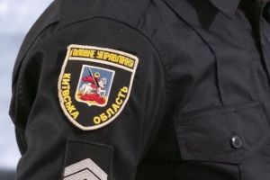 полиция