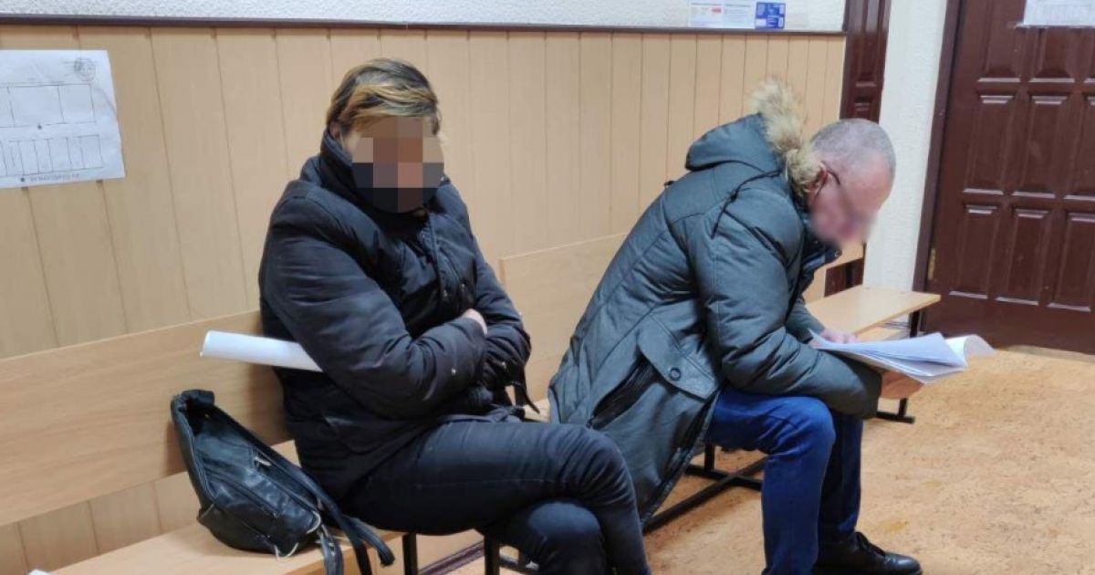 заминирование