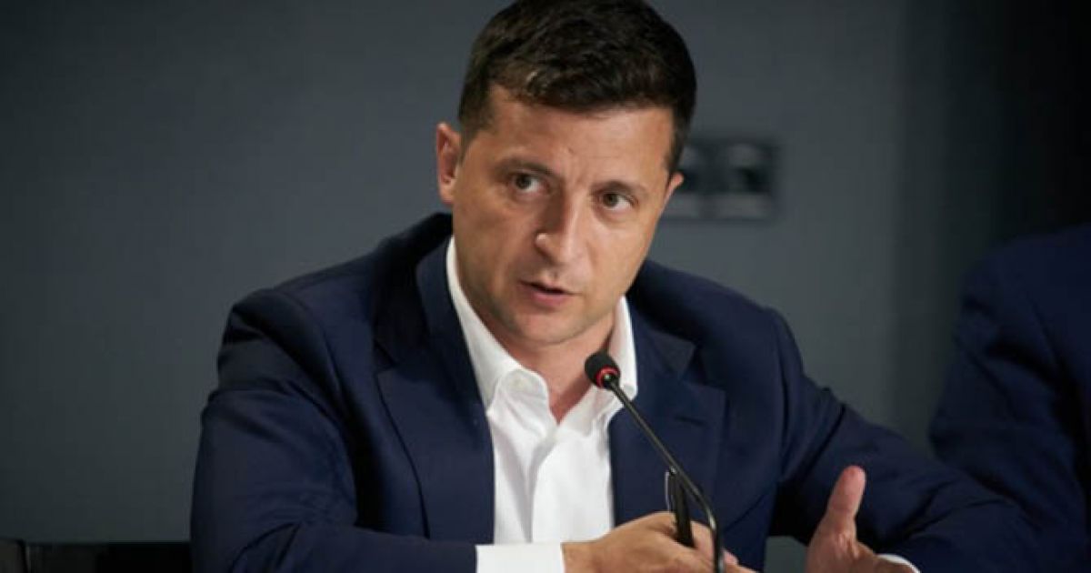 Владимир Зеленский