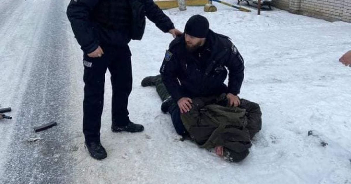 Задержание Рябчука
