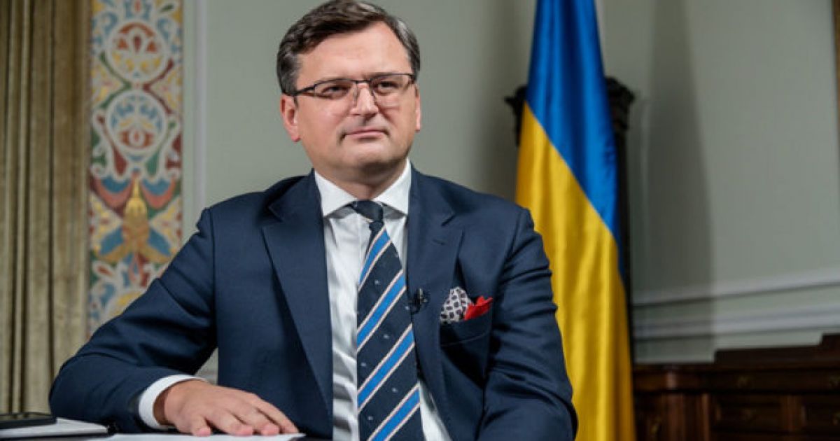 Дмитрий Кулеба
