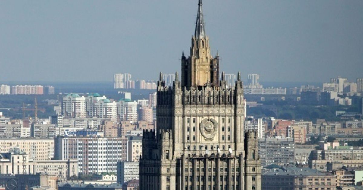 МИД РФ