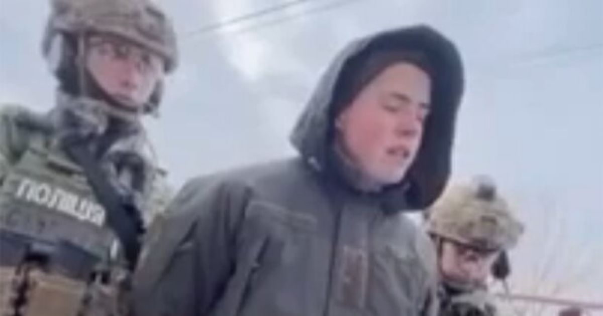 Артемий Рябчук