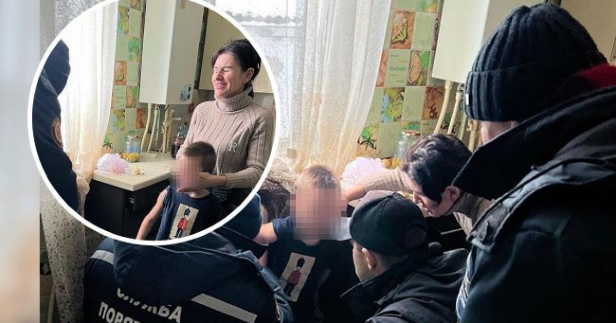 батарея