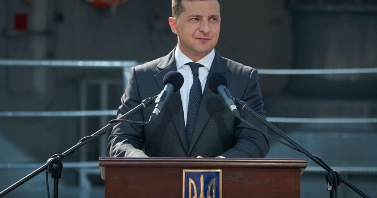 зеленский