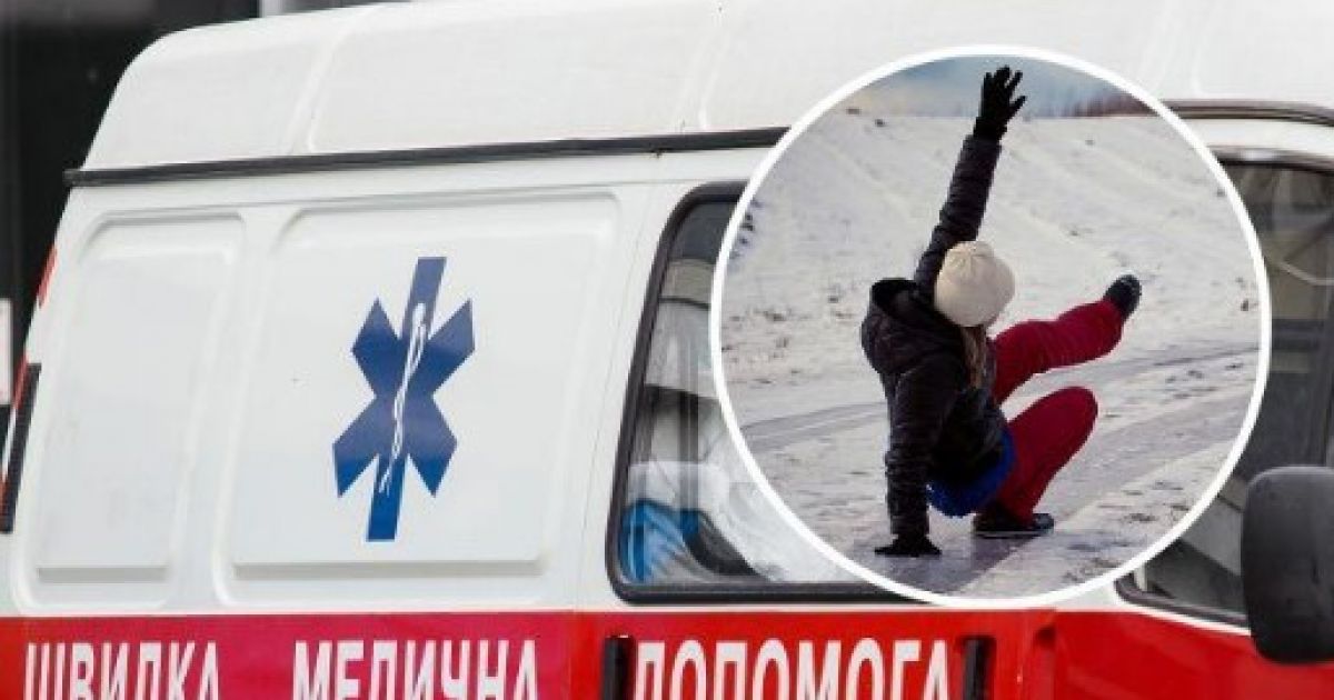 школьница