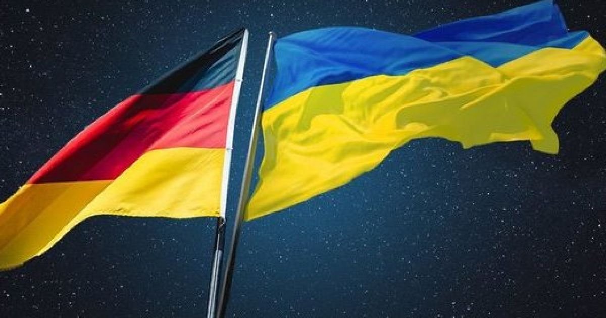Германия и Украина