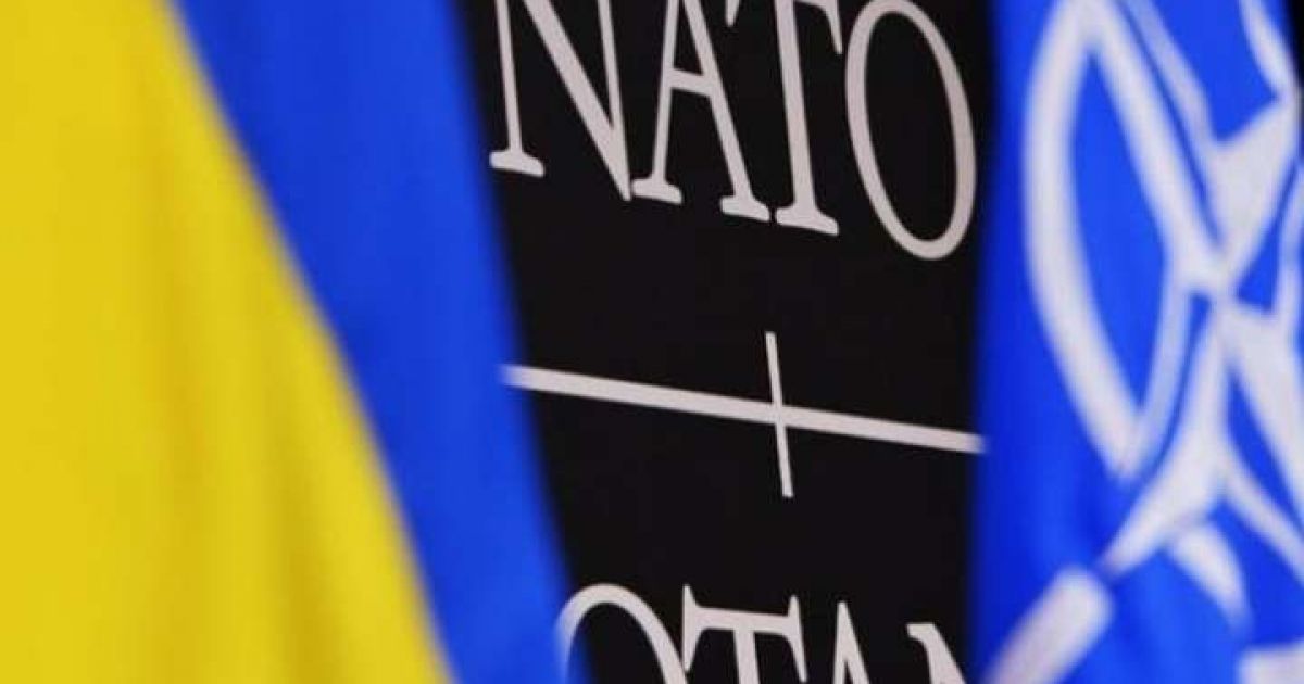 Украина - НАТО