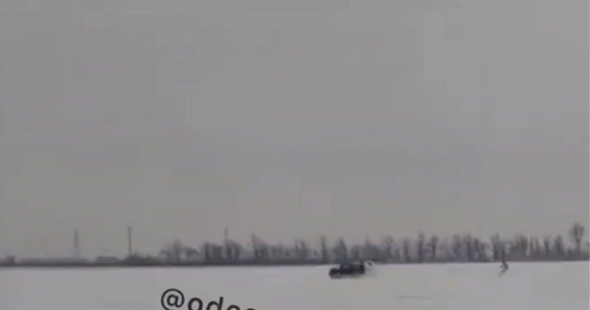экстремал
