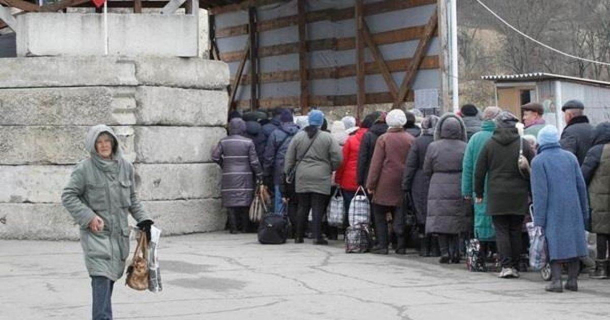 донбасс