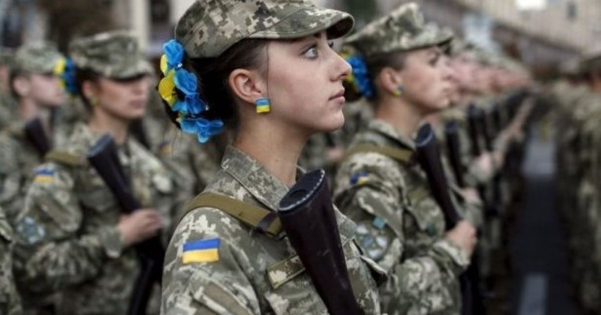 женщины воинский учет