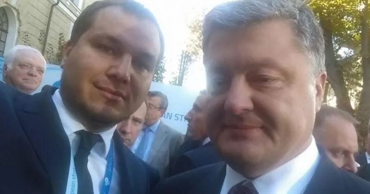 Порошенко