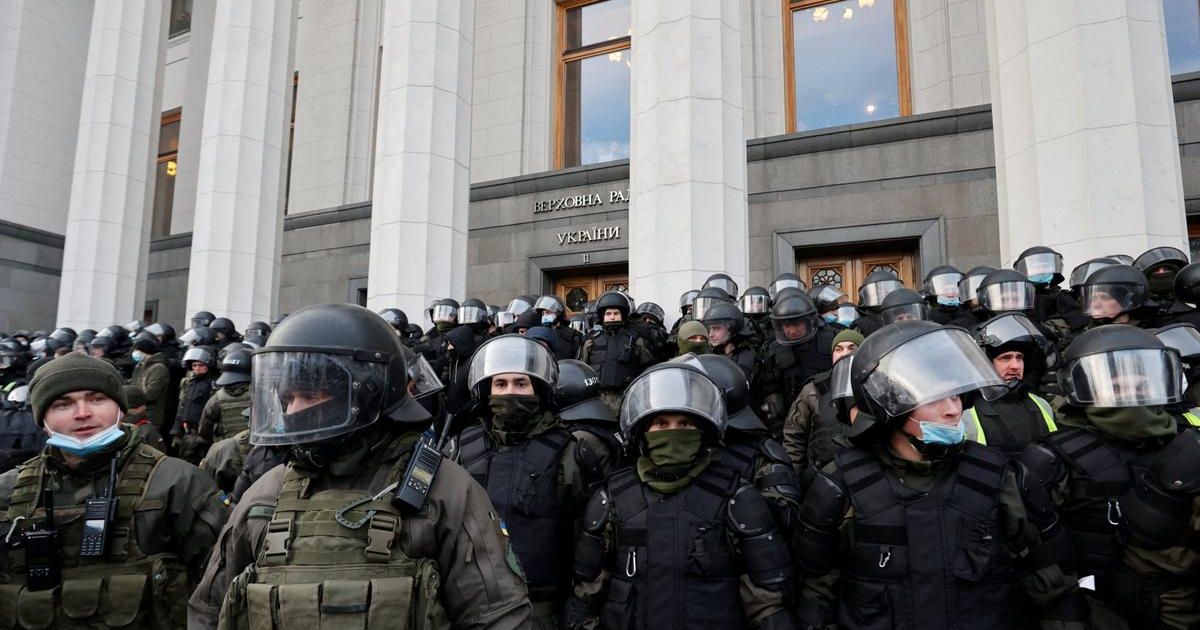 Беспорядки в Украине