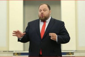 Стефанчук