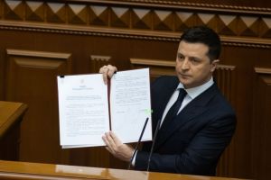 Владимир Зеленский