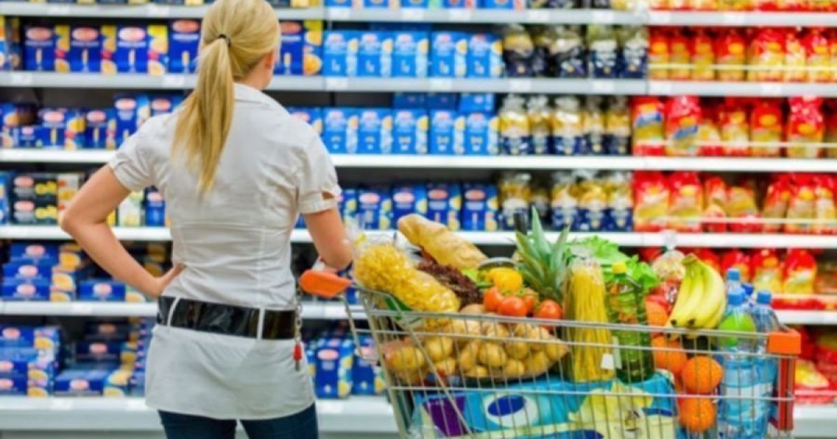 Продукты