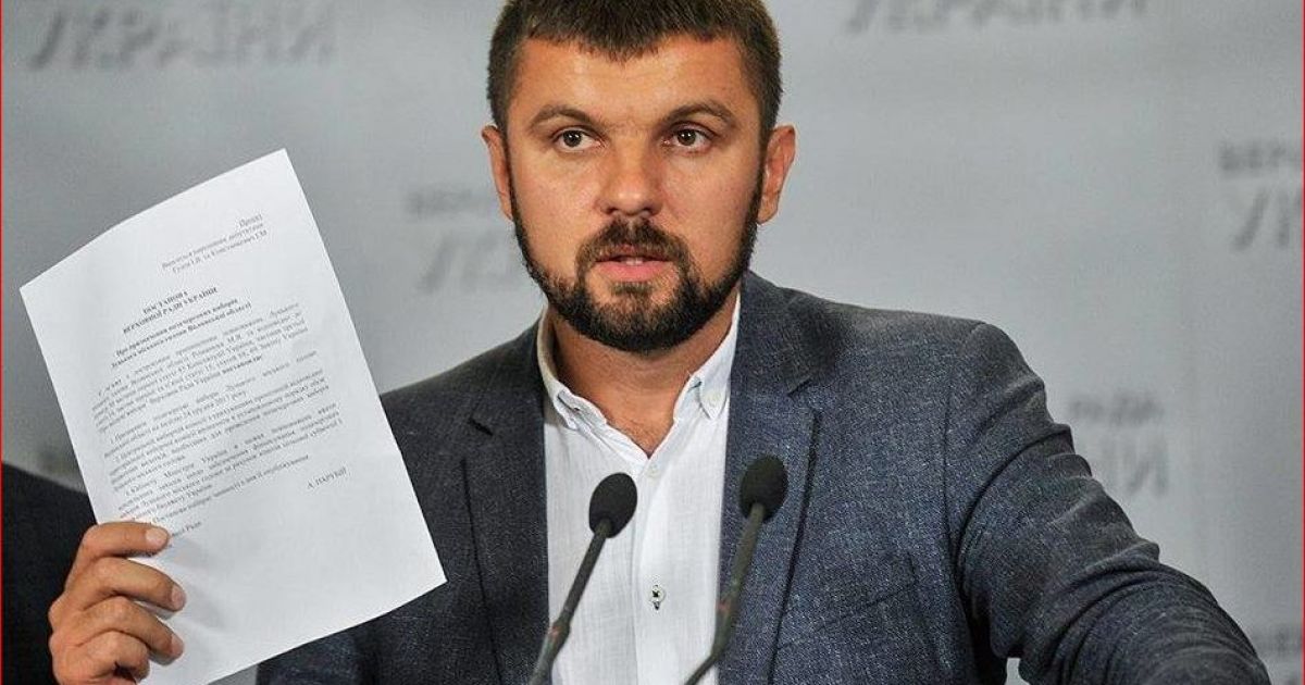 депутат Гузь