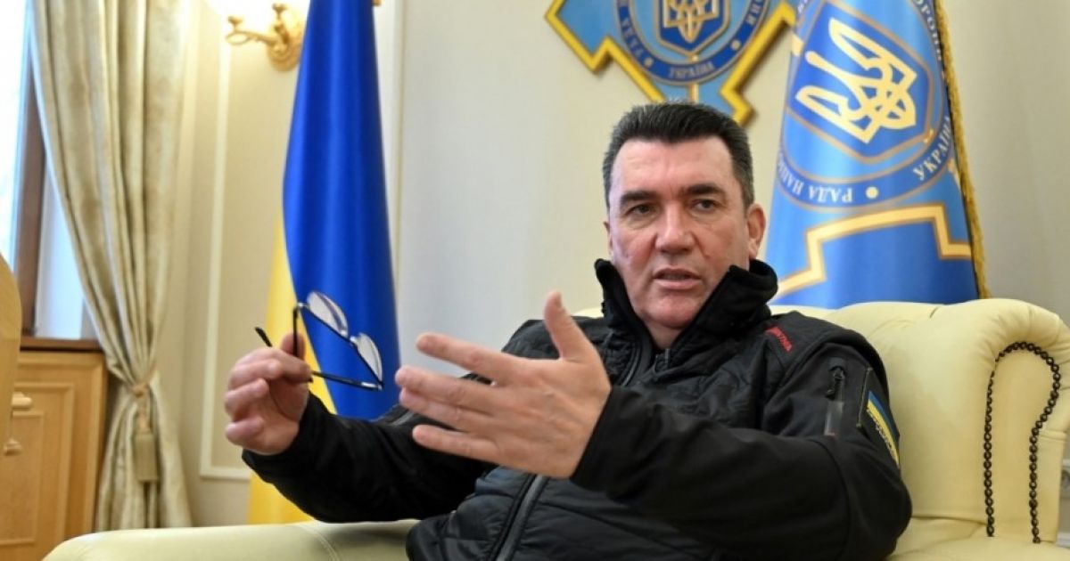 Данилов