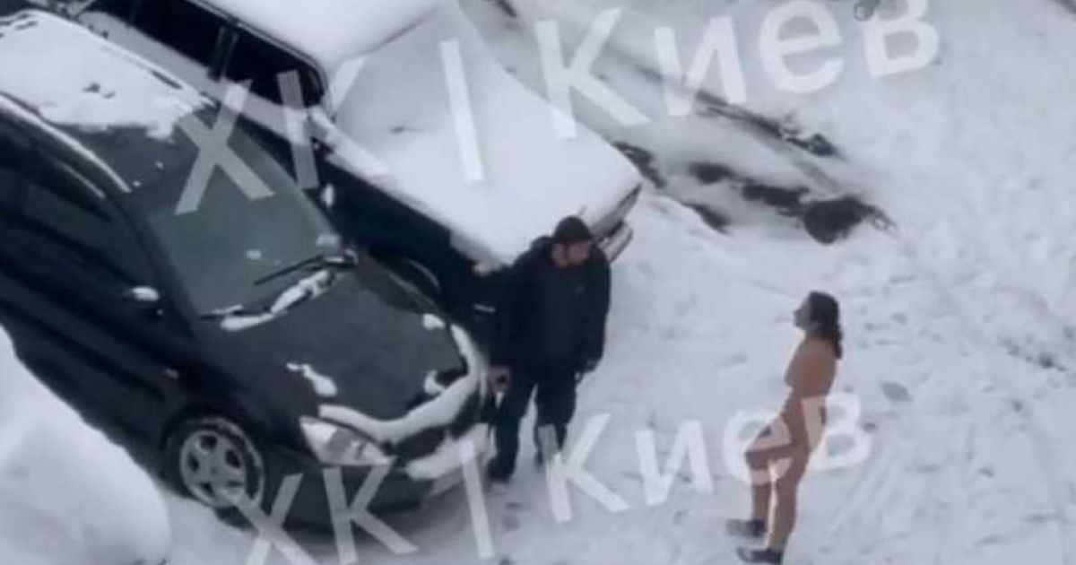обнаженная