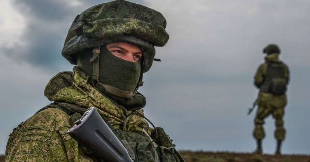 Военные РФ