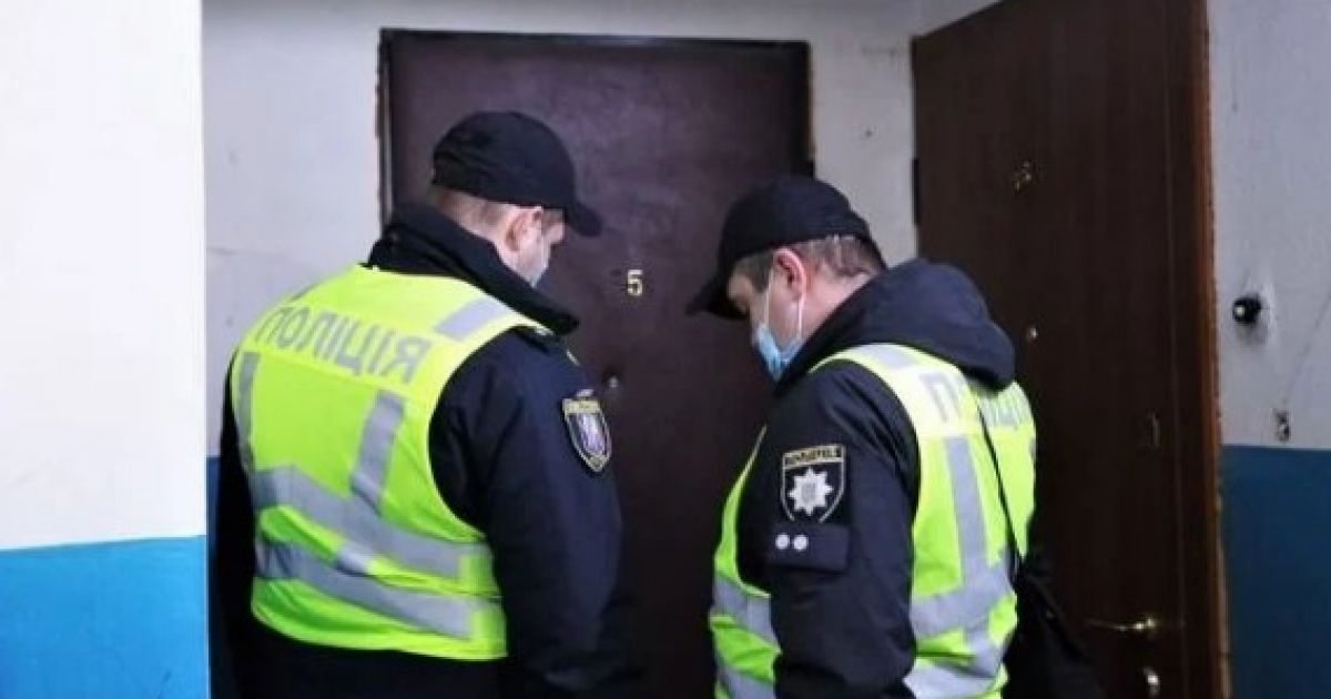 полицейские