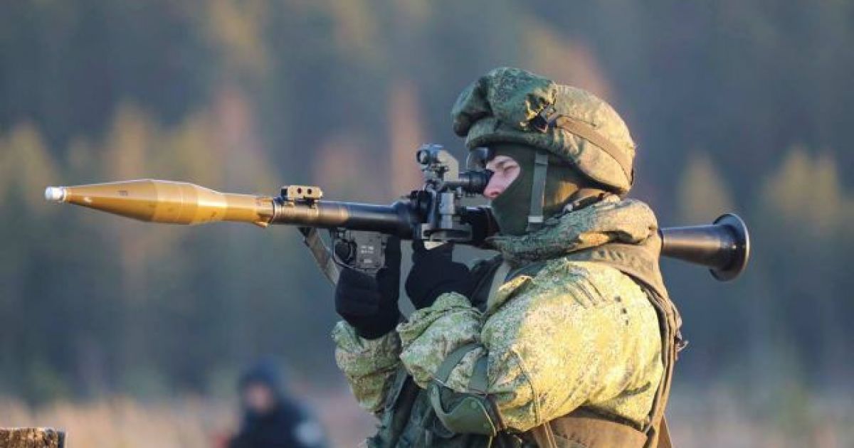 Донбасс