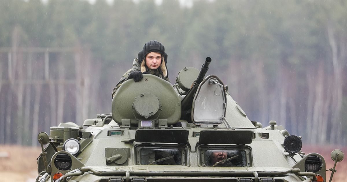 Военное вторжение