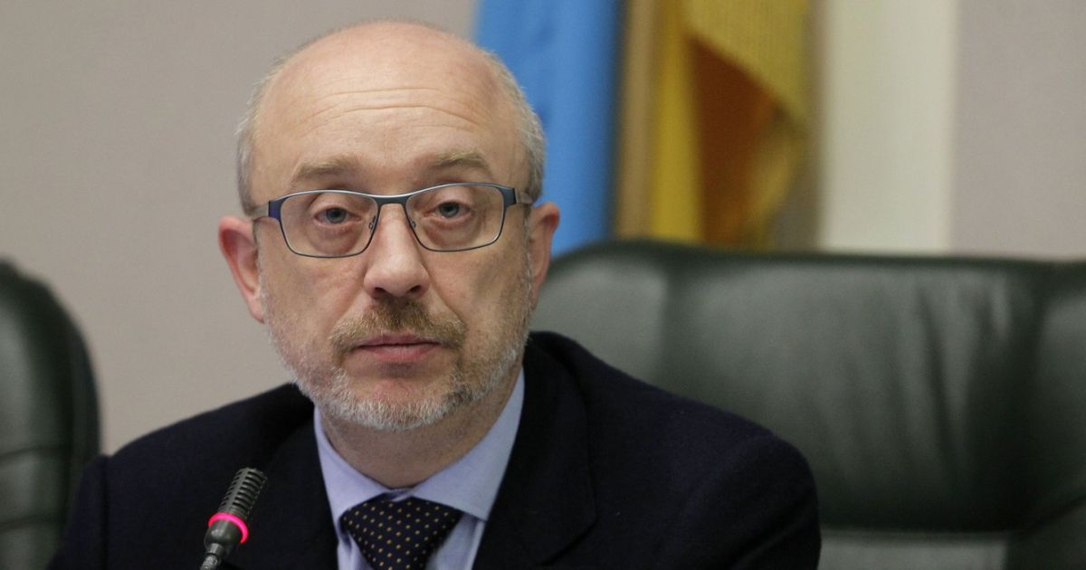 Алексей Резников