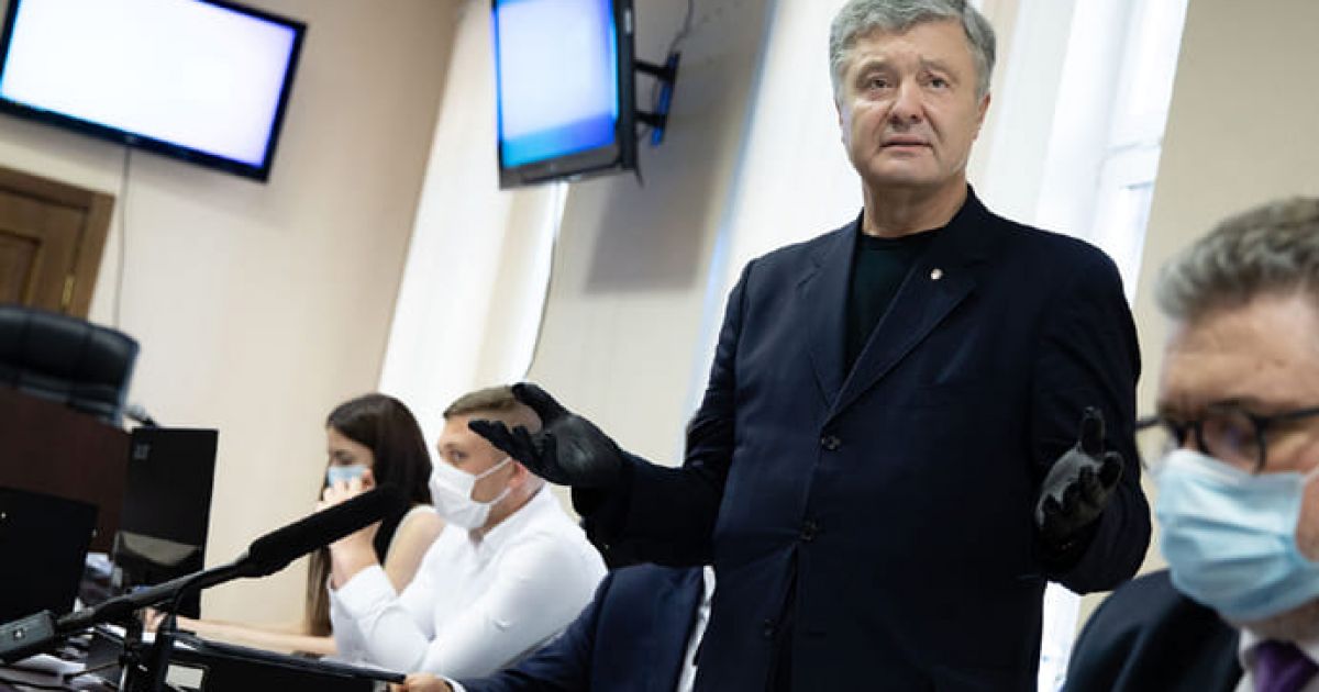 Пётр Порошенко
